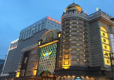 漯河最大顶级出名高端豪华KTV会所-皇冠伯爵KTV顶级体验点评